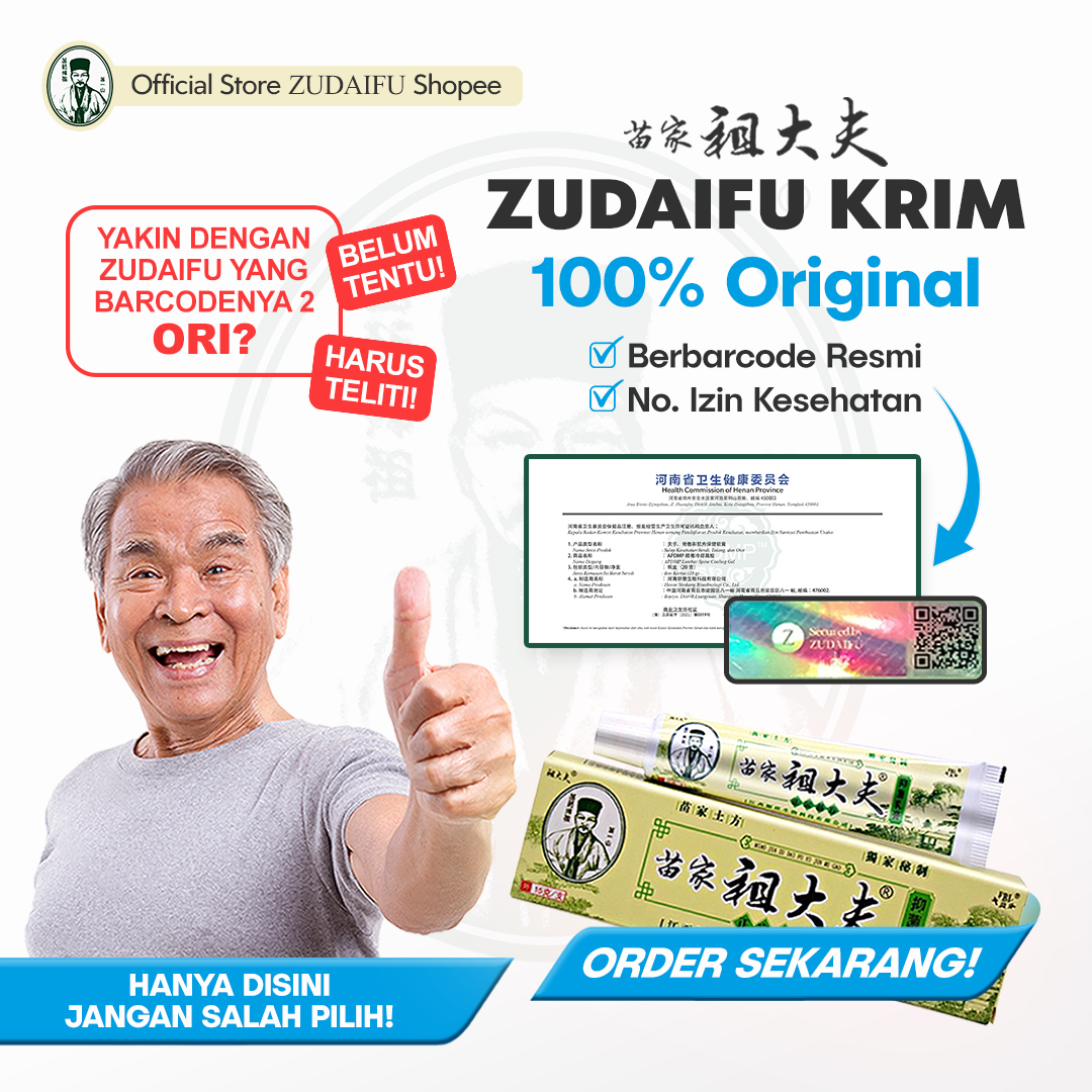 Spinal Neural Cream